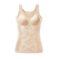 💃Varratmentes, alakformáló camisole beépített melltartóval✨